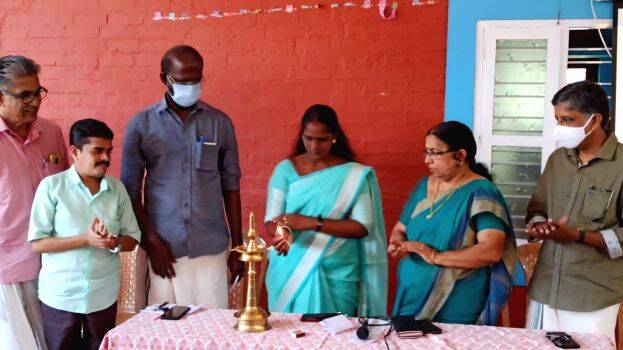 granthashala granthashala