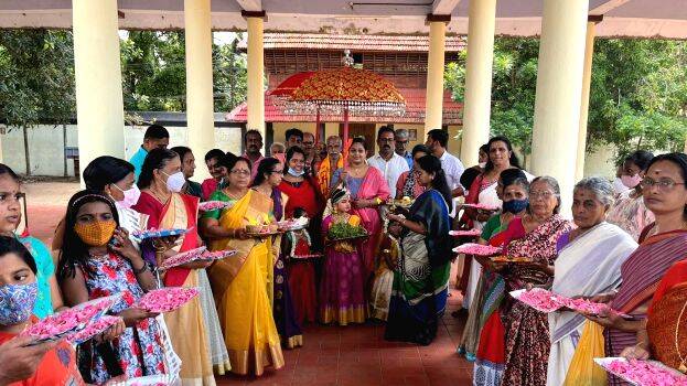 mematam-rugminee mematam-rugminee