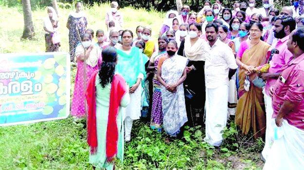 navakeralam navakeralam