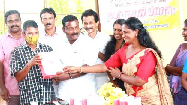 shravana-sahayi shravana-sahayi