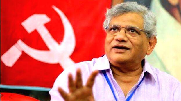 yechury