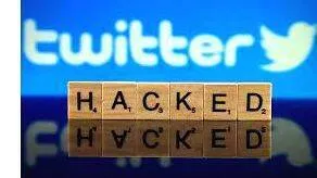 twitter-hacker