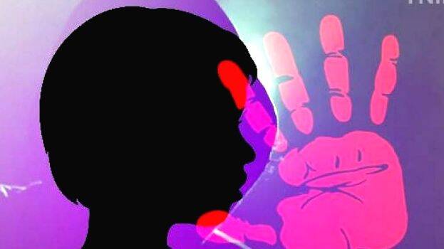 pocso-case pocso-case