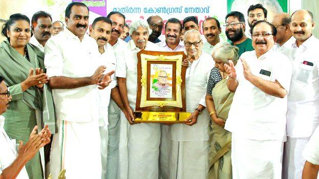 umman-chandy umman-chandy