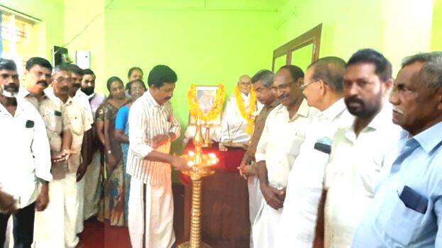 an-ramachandran an-ramachandran