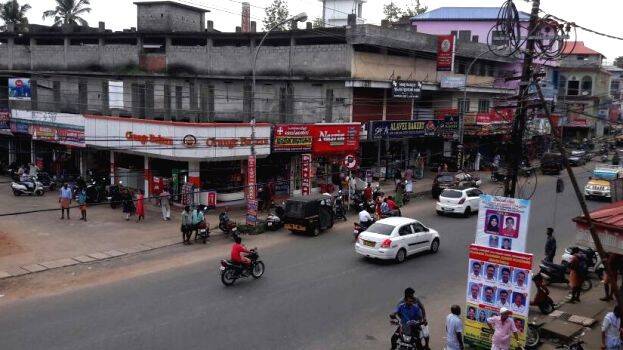 paiprakavala paiprakavala