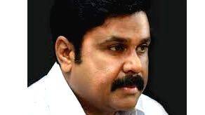 dileep dileep