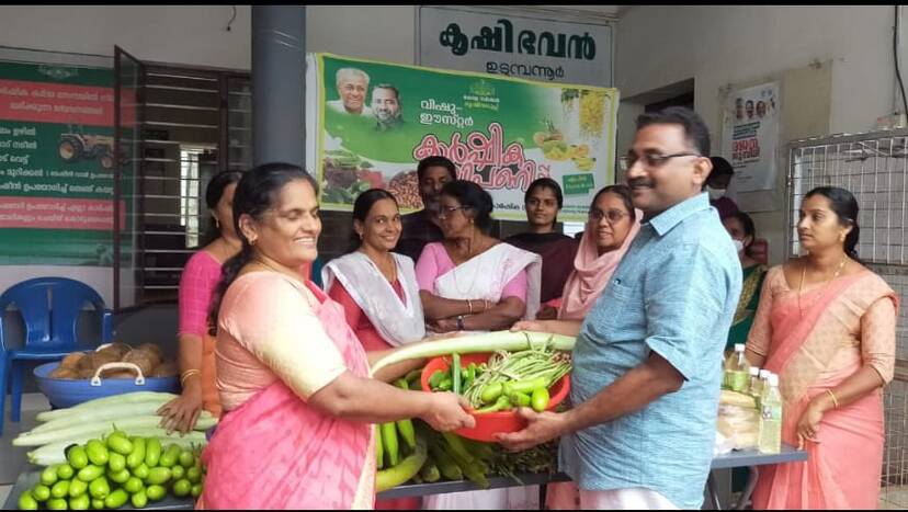 udumbanoor udumbanoor