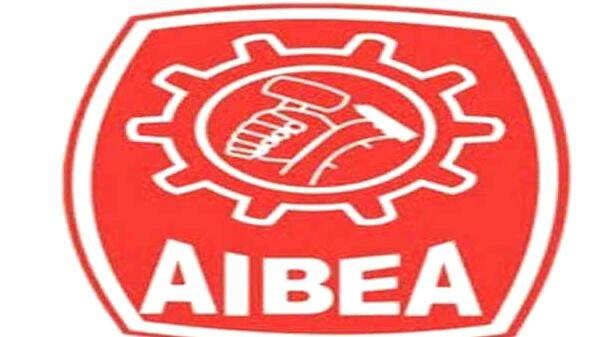 aibea aibea