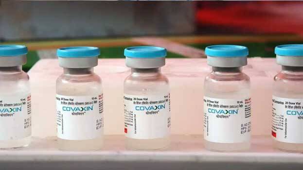 covaxin covaxin