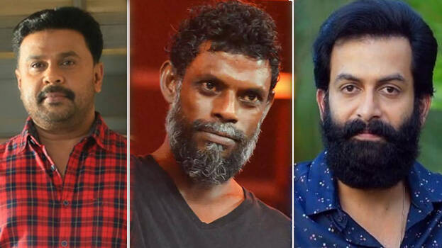 prithviraj prithviraj