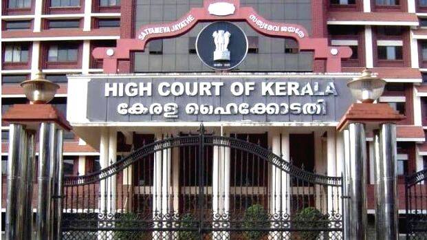 kerala-highcourt kerala-highcourt