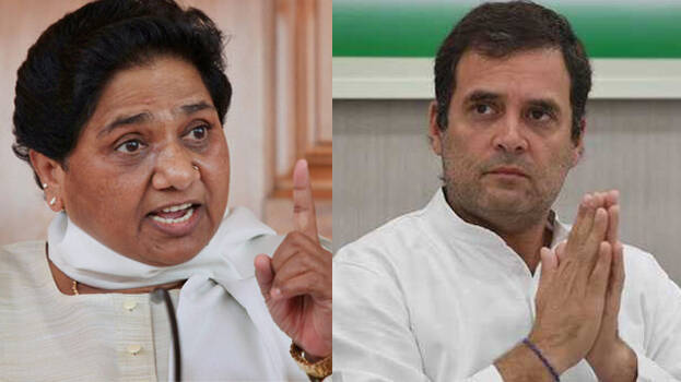 mayawati-rahul-gandhi mayawati-rahul-gandhi