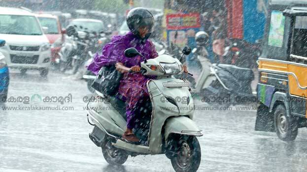 heavy-rains heavy-rains