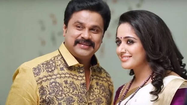 dileep-kavya dileep-kavya