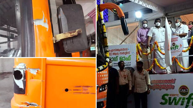 ksrtc-swift-bus-accident ksrtc-swift-bus-accident