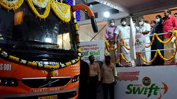 ksrtc-swift-flag-off ksrtc-swift-flag-off