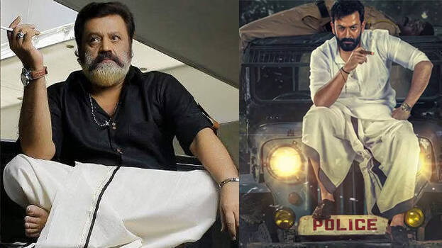 ottakomban-kaduva ottakomban-kaduva