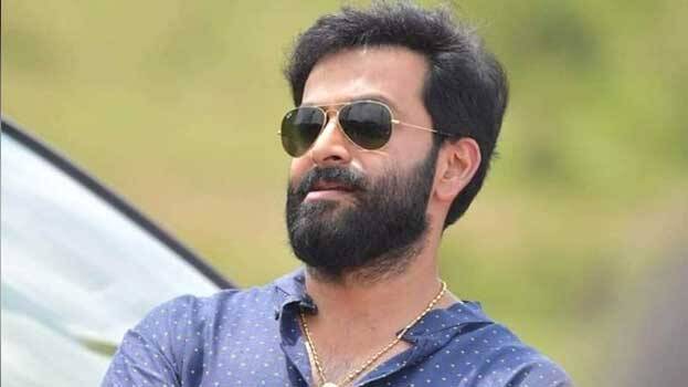 prithviraj prithviraj