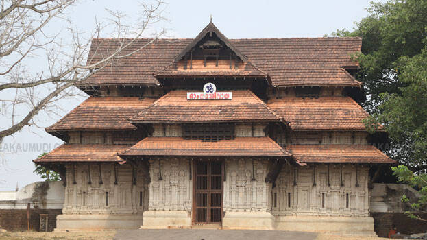 vadakkumnatha-temple vadakkumnatha-temple