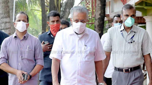 pinarayi-vijayan