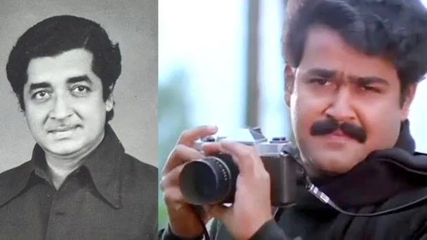 mohanlal-nazir