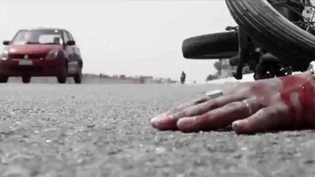 road-accident road-accident