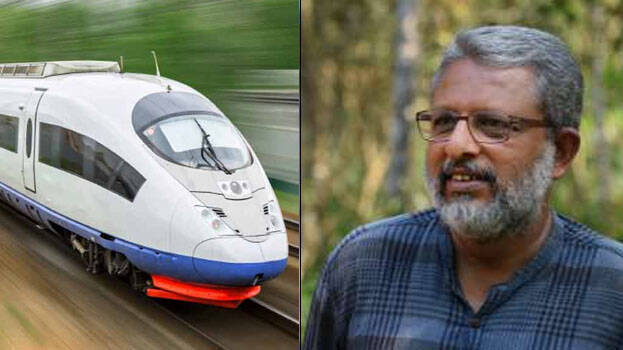 silverline silverline