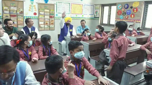 aap-leaders-at-school aap-leaders-at-school