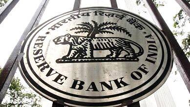 rbi rbi