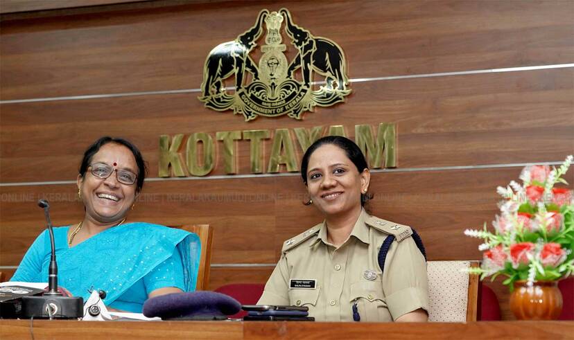 press-meet press-meet