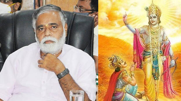 b-c-nagesh-bhagavad-gita b-c-nagesh-bhagavad-gita