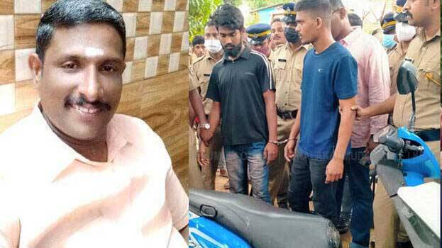 sreenivasan-murder-case
