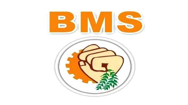 bms bms