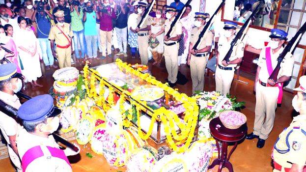 gard-of-owner gard-of-owner