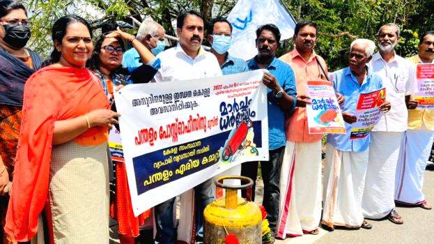 07-pdm-dharna 07-pdm-dharna