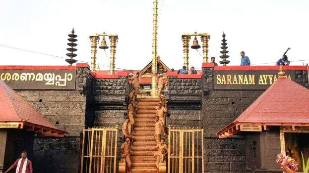 sabarimala-