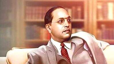 ambedkar