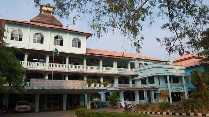 corperation corperation