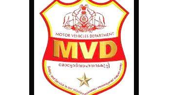 mvd