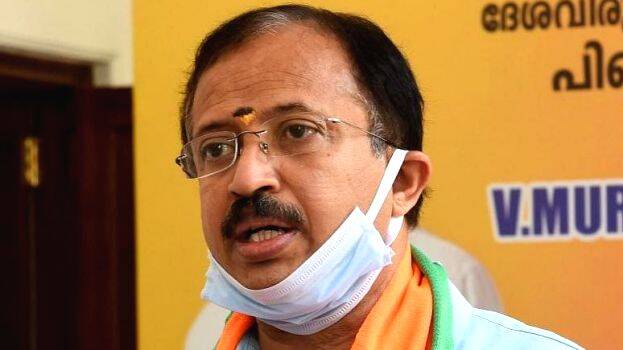 v-muraleedharan v-muraleedharan