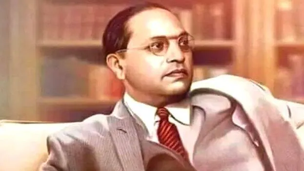 ambedkar