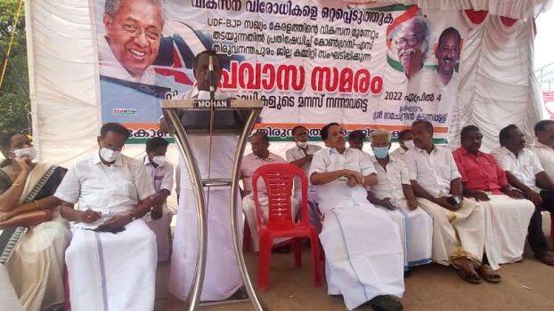 congress-s- congress-s-