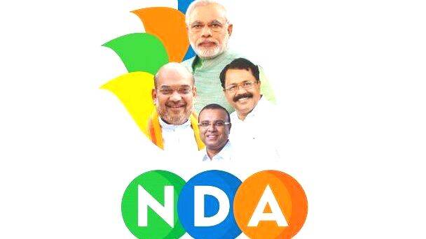 nda nda