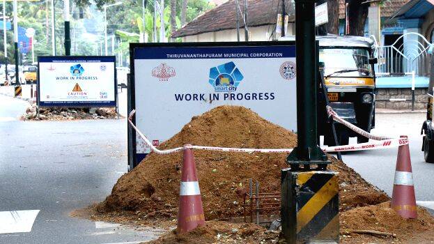 pallimukku-1 pallimukku-1