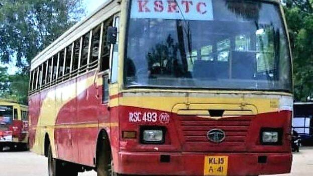ksrtc ksrtc