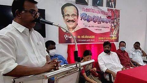 kaniyapuram kaniyapuram