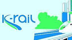 k-rail