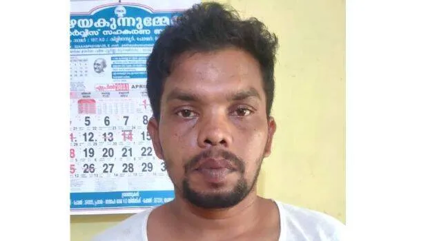 anas
