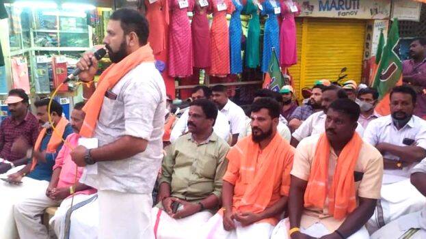 bjp-parassala bjp-parassala